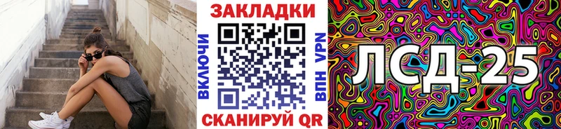Меф Козловка