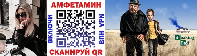 это телеграм  ОМГ ОМГ как зайти  Козловка  АМФ 97% 