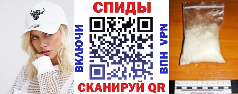 АМФЕТАМИН VHQ Козловка