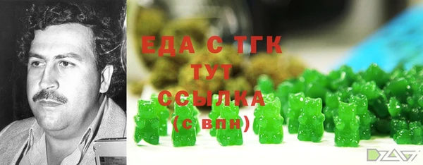 а пвп мука Богданович