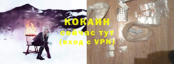 а пвп мука Богданович