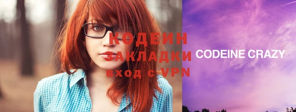а пвп мука Богданович