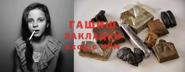 сатива Пролетарск