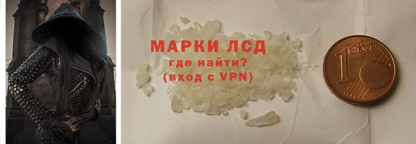 а пвп мука Богданович