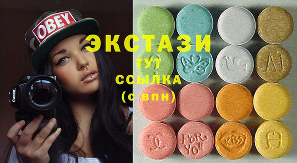 а пвп мука Богданович