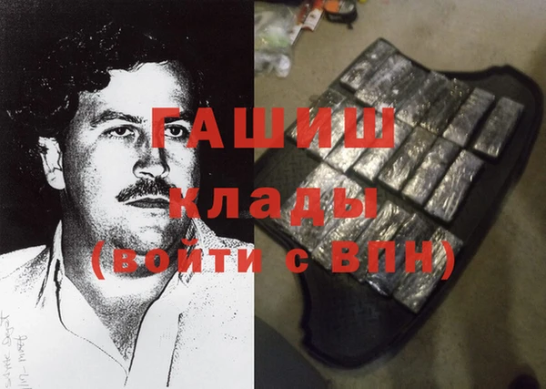 а пвп мука Богданович