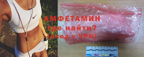 а пвп мука Богданович