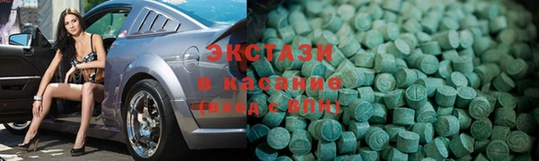 а пвп мука Богданович