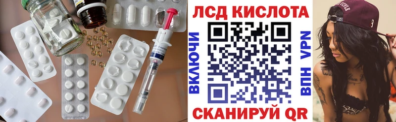 маркетплейс какой сайт  где купить наркоту  Козловка  Лсд 25 экстази кислота 